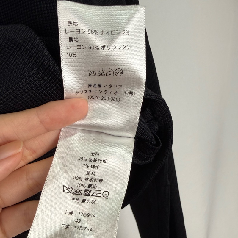 莉亞精品♡ Dior 黑色短版外套 尺碼42 二手-4