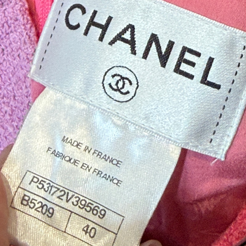 莉亞精品♡ Chanel粉色針織短裙#40 #二手-4