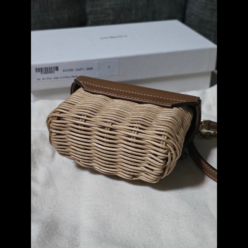 [全新] Saint Laurent YSL 柳條 編織鏈帶包-5