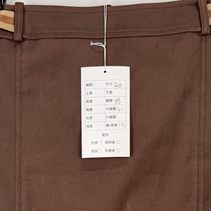 莉亞精品♡ Gucci 咖色西裝裙 #40 二手-3