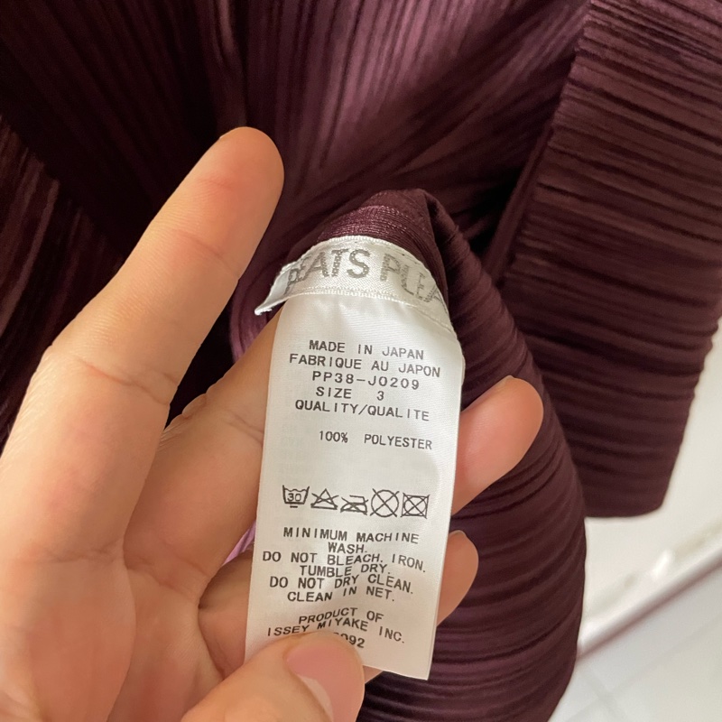 ▪️富貴選物FUGUEI▪️PP 三宅一生 紅棕色 類海帶緞面光澤長袖外套-7