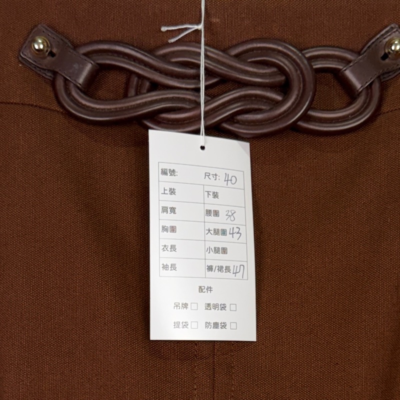 莉亞精品♡ Gucci大麻花西裝裙#40 二手-4