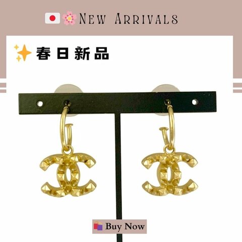 🛍️🎁 26 🔥 4月新品【預訂】 💘罕有 香奈兒 Chanel 立體金色COCO耳環🔥 香奈兒熱賣款 香奈兒經典款 耳環 CHANEL EARRING