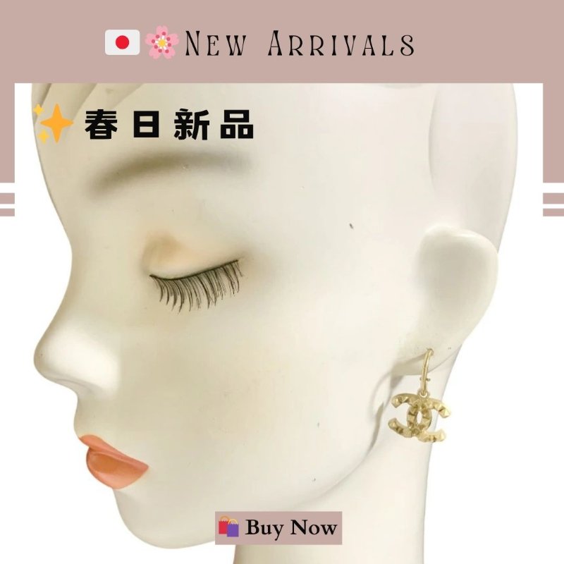 🛍️🎁 26 🔥 4月新品【預訂】 💘罕有 香奈兒 Chanel 立體金色COCO耳環🔥 香奈兒熱賣款 香奈兒經典款 耳環 CHANEL EARRING-3
