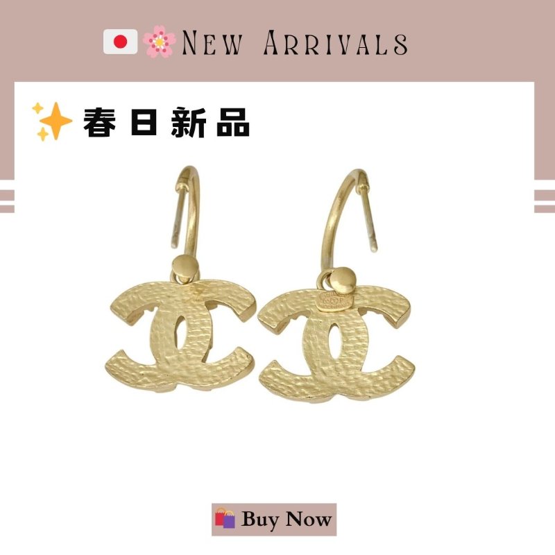 🛍️🎁 26 🔥 4月新品【預訂】 💘罕有 香奈兒 Chanel 立體金色COCO耳環🔥 香奈兒熱賣款 香奈兒經典款 耳環 CHANEL EARRING-5