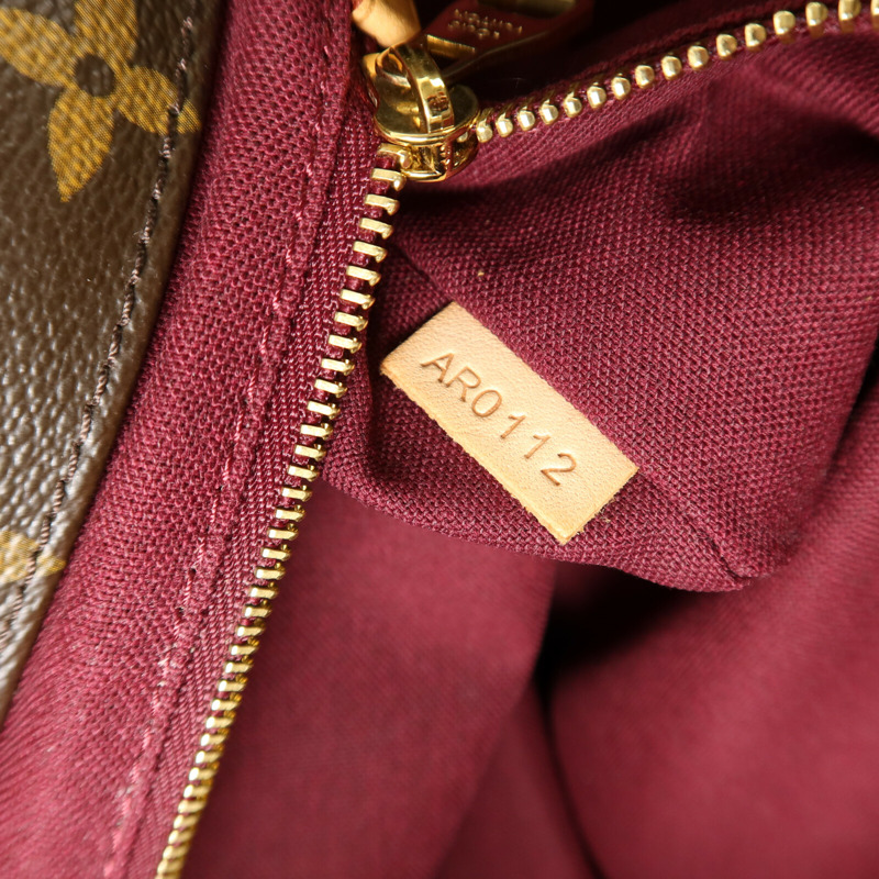 LOUIS VUITTON Monogram Raspail MM手挽袋-6
