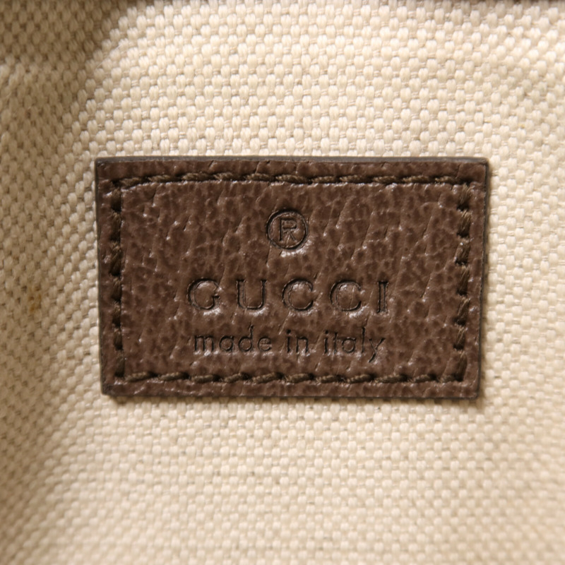 GUCCI 塗層帆布GG Supereme腰包-5