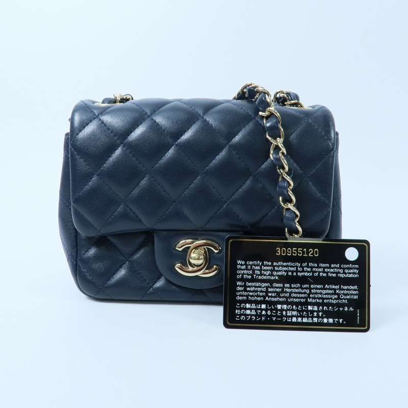 CHANEL 羊皮皮革Classic 17鏈帶肩背袋-12
