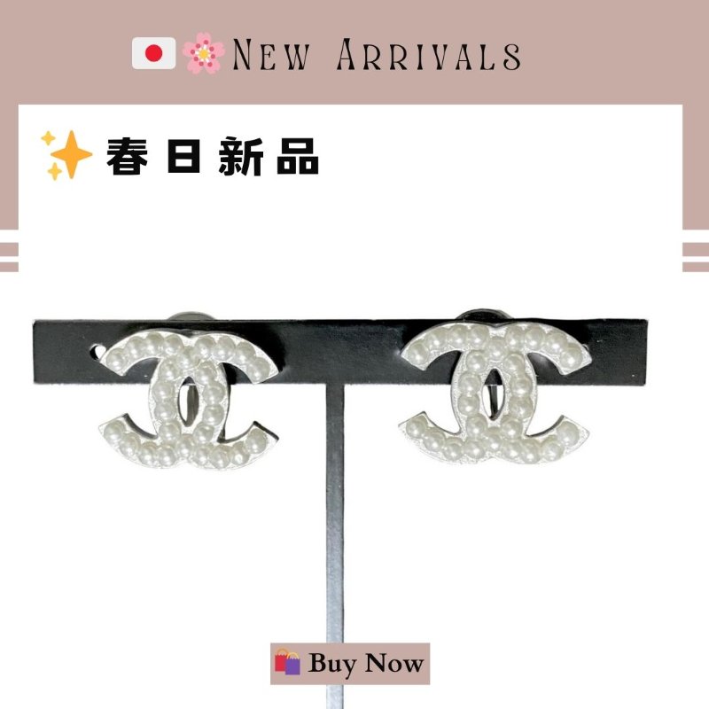 🛍️🎁 26 🔥 4月新品【預訂】 💘 香奈兒 Chanel 白色仿珍珠耳夾🔥 香奈兒熱賣款 香奈兒經典款 耳環 CHANEL EARRING-4