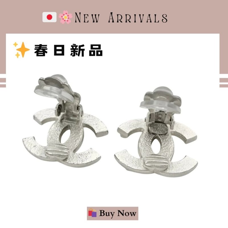🛍️🎁 26 🔥 4月新品【預訂】 💘 香奈兒 Chanel 白色仿珍珠耳夾🔥 香奈兒熱賣款 香奈兒經典款 耳環 CHANEL EARRING-5