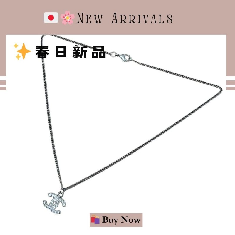🛍️🎁 26 🔥 4月新品【預訂】 💘 香奈兒 Chanel 經典水鑲鑽COCO頸鏈🔥 香奈兒熱賣款 香奈兒經典款頸鏈 CHANEL NECKLACE-1
