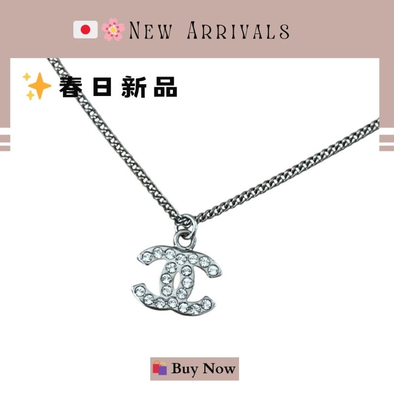 🛍️🎁 26 🔥 4月新品【預訂】 💘 香奈兒 Chanel 經典水鑲鑽COCO頸鏈🔥 香奈兒熱賣款 香奈兒經典款頸鏈 CHANEL NECKLACE-3