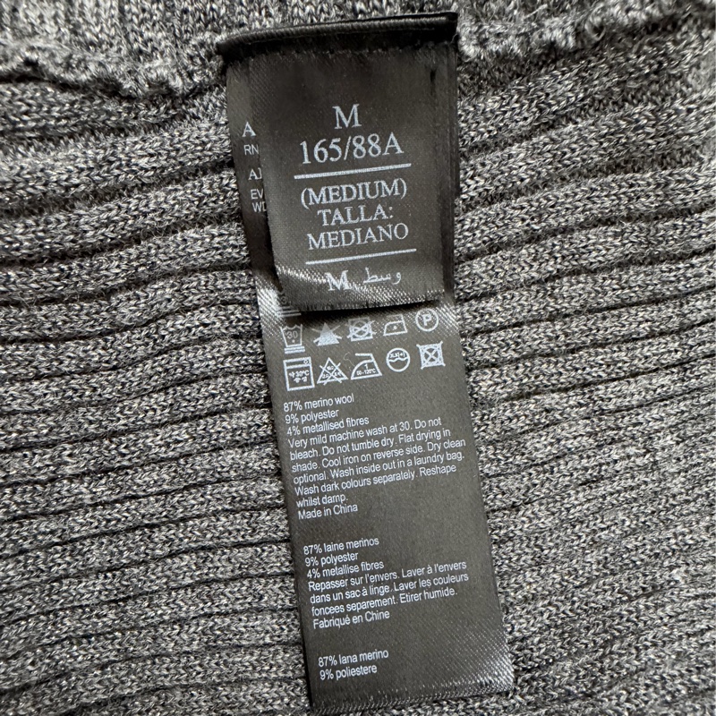 96）AllSaints 經典灰銀蔥 兩穿式不對稱羊毛混紡針織洋裝（Size: M）-10