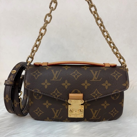 LV METIS East West M46279 老花 金鍊 郵差包 腋下包