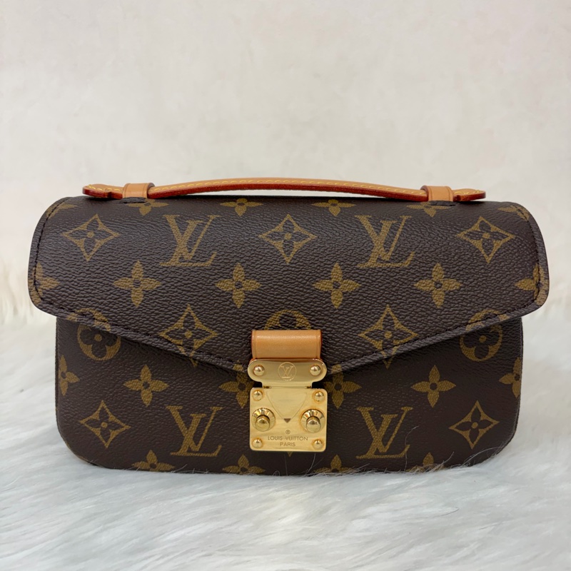LV METIS East West M46279 老花 金鍊 郵差包 腋下包-1