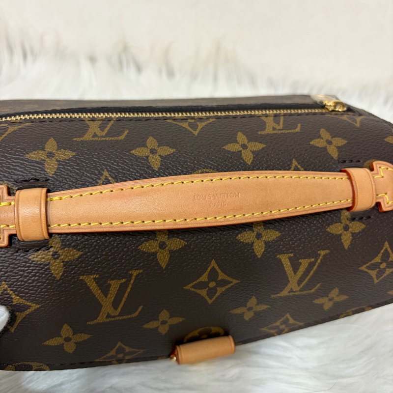 LV METIS East West M46279 老花 金鍊 郵差包 腋下包-30