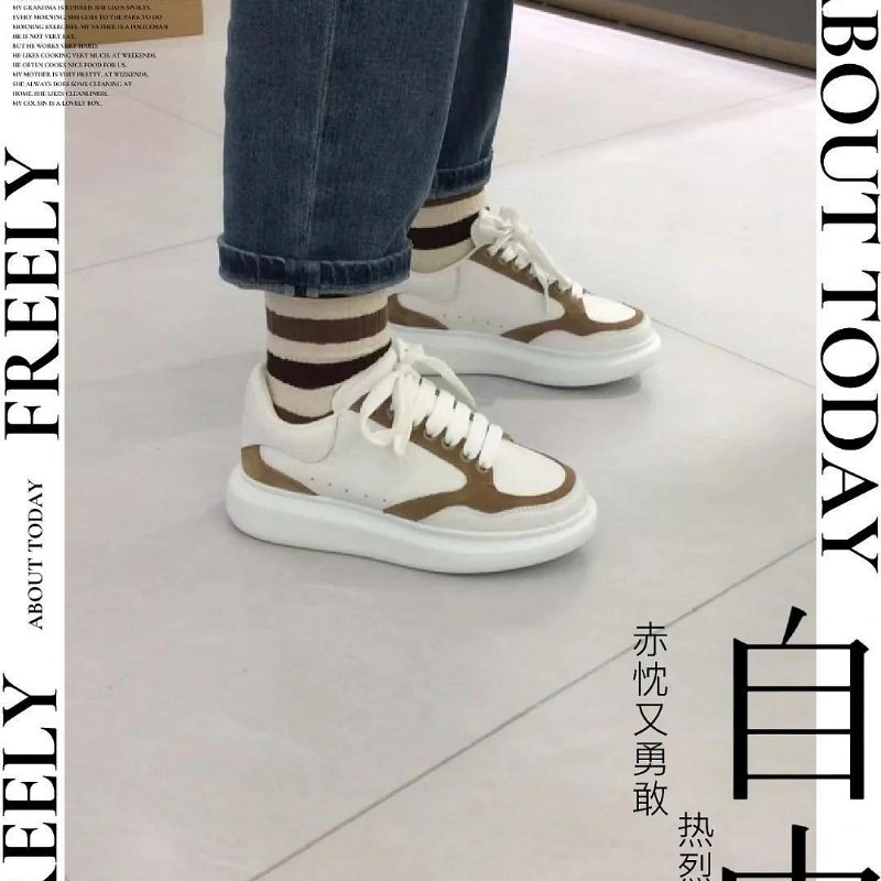 💎Han's house精品服飾💎 ALEXANDER MCQUEEN MCQ 皮革鞋 現貨42-8