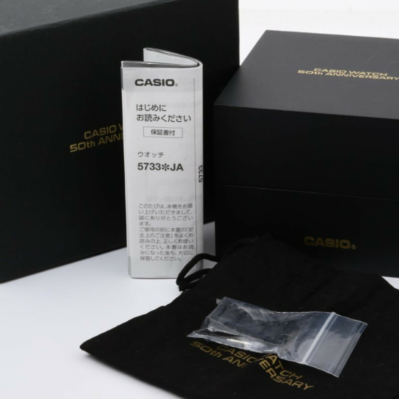 卡西歐 G-SHOCK 全金屬 GMC-B2100 系列 GMC-B2100ZE-1AJR 男士腕錶 - 50 週年紀念款-7