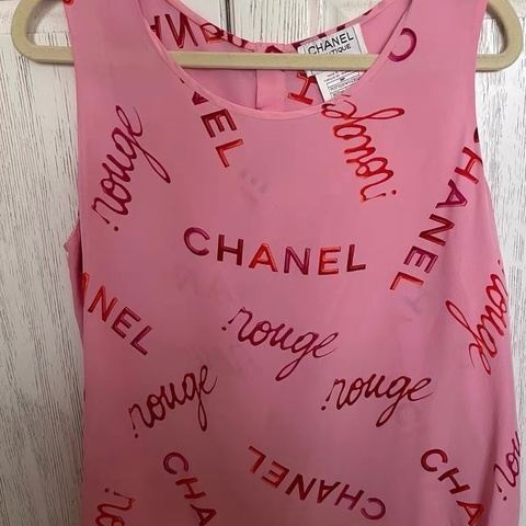 Chanel真絲中古背心44碼