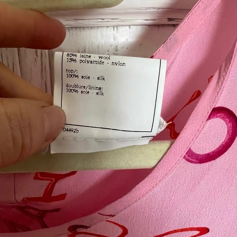 Chanel真絲中古背心44碼-2