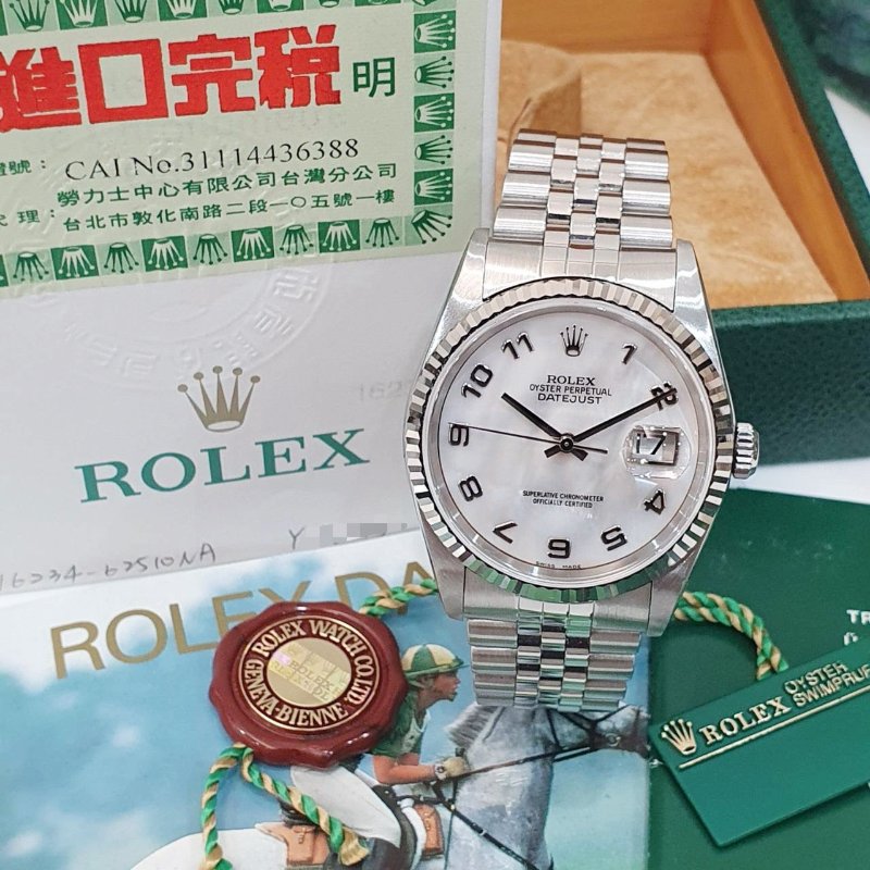【大眾名錶】ROLEX 勞力士 16234 Datejust 貝殼數字面 原面未翻寫 2004/11全配 台灣AD 錶徑36mm 自動上鍊 G244-1
