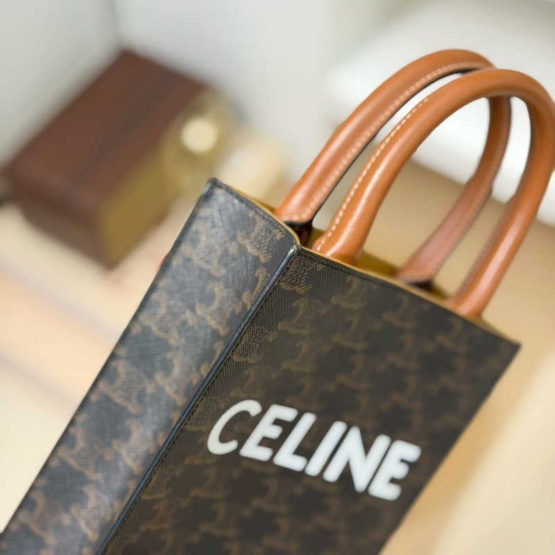 🏷️Celine 瑟琳．Mini Cabas 琴譜包 新款/客人寄賣-8