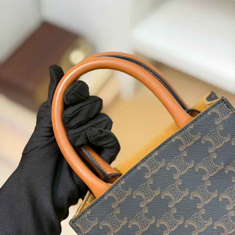 🏷️Celine 瑟琳．Mini Cabas 琴譜包 新款/客人寄賣-16