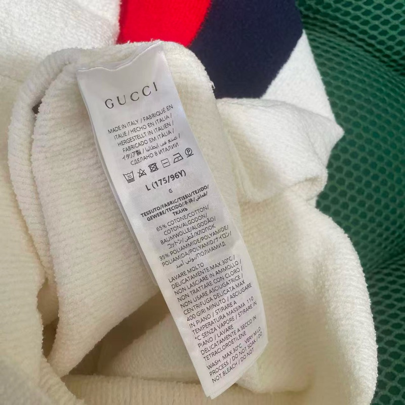 Gucci條紋短袖圓領連衣裙-3