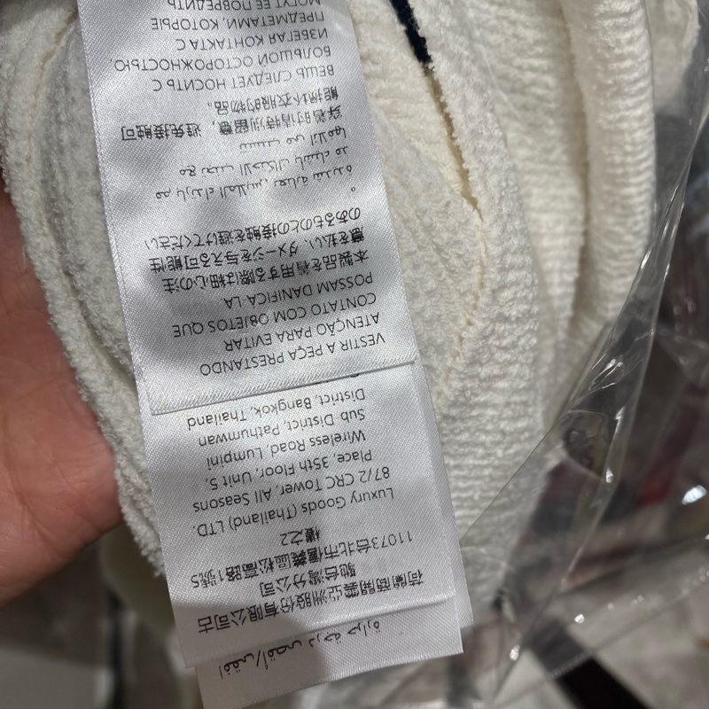 Gucci條紋短袖圓領連衣裙-4