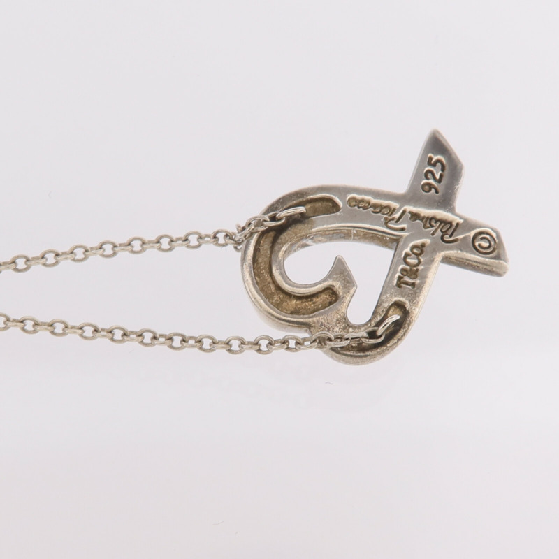 TIFFANY＆CO 925純銀Loving Heart Pendant-7