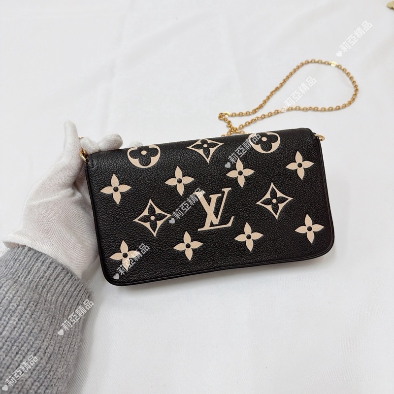 莉亞精品♡ LV熊貓壓紋三合一-3