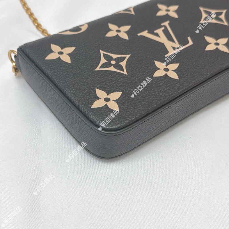 莉亞精品♡ LV熊貓壓紋三合一-8