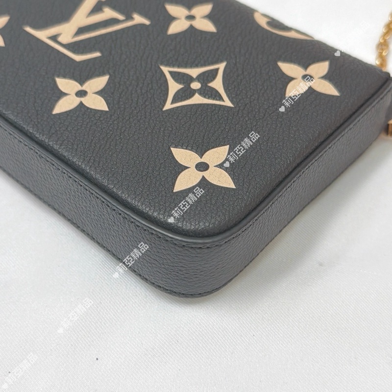 莉亞精品♡ LV熊貓壓紋三合一-9