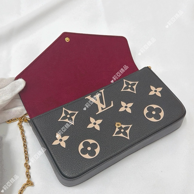 莉亞精品♡ LV熊貓壓紋三合一-13