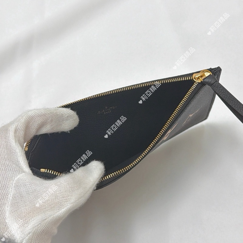 莉亞精品♡ LV熊貓壓紋三合一-15