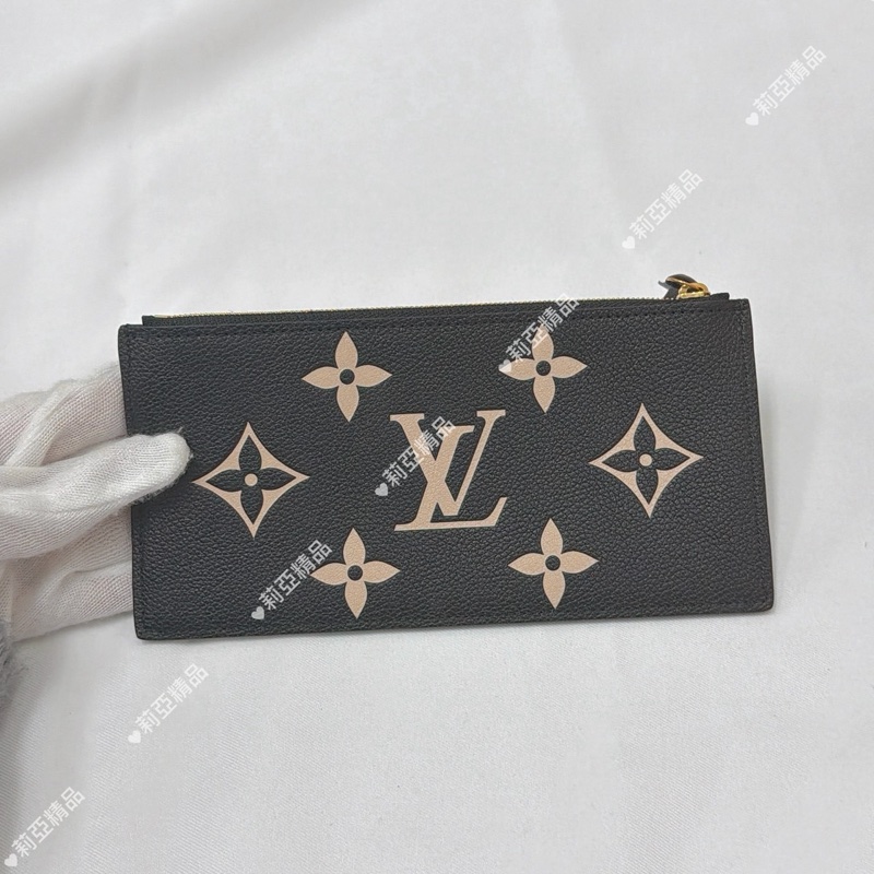 莉亞精品♡ LV熊貓壓紋三合一-16