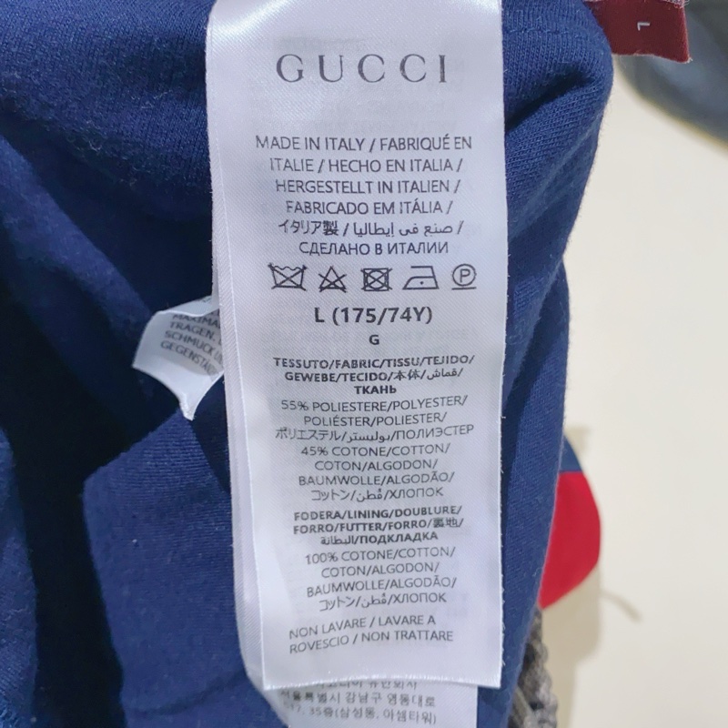 Gucci 老花滿印短褲L碼-7