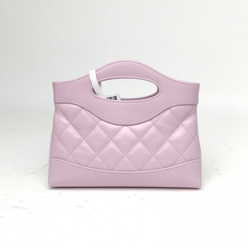 CHANEL 31BagNano橫版20.5紫色羊皮鐳射標金扣肩背包-2