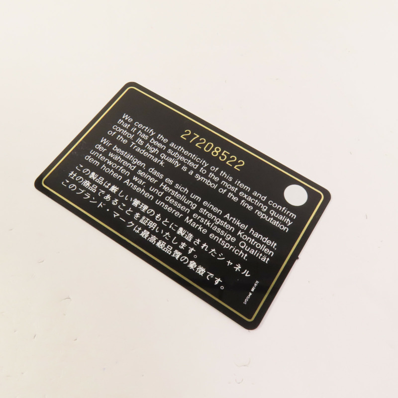 CHANEL 帆布Deauville Drawstring Bag鏈帶肩背袋-9