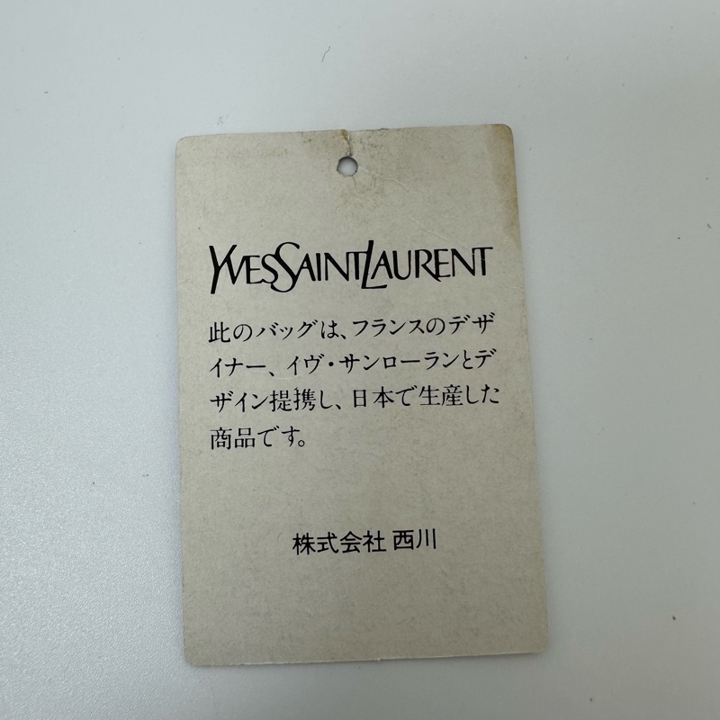 【赫蒂國際精品】YSL 聖羅蘭 經典復古蜥蜴皮 單肩包 vintage-13