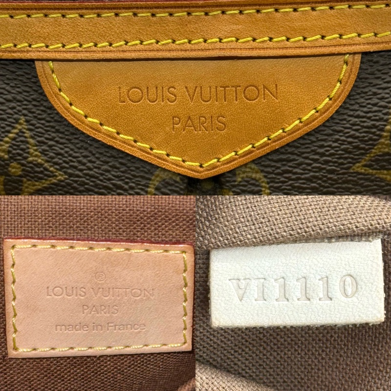 LOUIS VUITTON 路易威登 老花PALERMO PM 手提斜背2way包 M40145-7