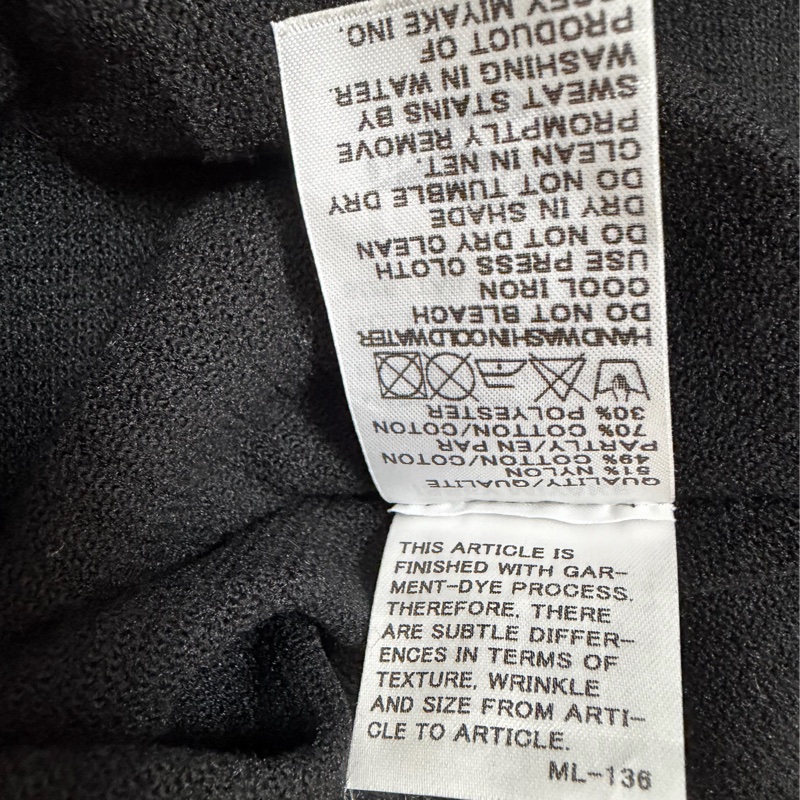 96）ISSEY MIYAKE A-POC INSIDE 橫紋壓褶藍邊飾落肩廓形上衣-10