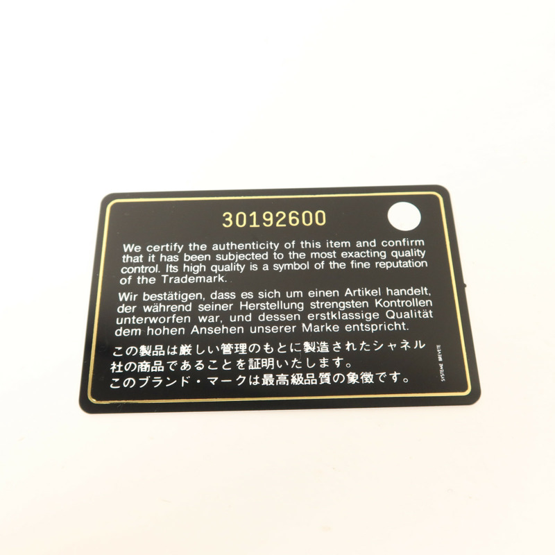 CHANEL 羊皮皮革Classic Small Flap Wallet錢包-9