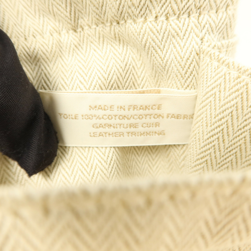 HERMES 帆布/Barenia皮革Fourbi 20 Pouch手拿包Naturel/Fauve-6