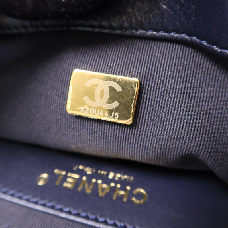 CHANEL 羊皮皮革Chain Shoulder Bag肩背袋-8