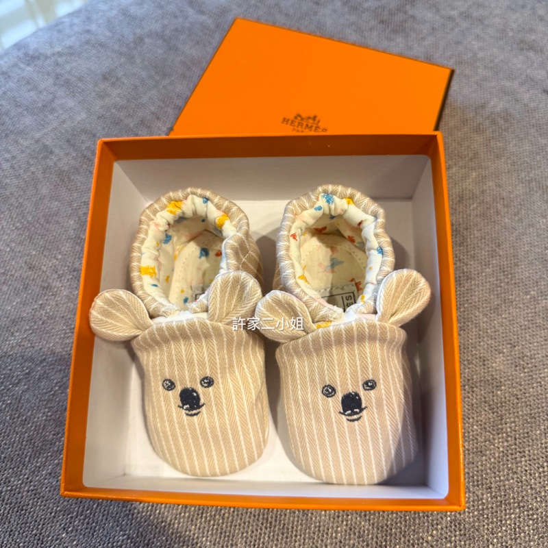 Hermes 全新米色寶寶鞋-1