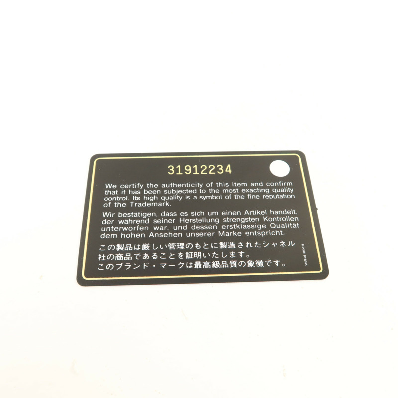 CHANEL 牛皮皮革Classic Zipper Long Wallet長錢包-8