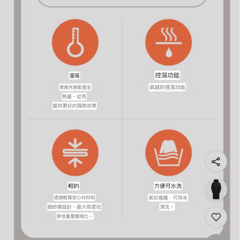 The North Face北臉 北面 經典保暖羽絨外套（青少年款150cm)-12