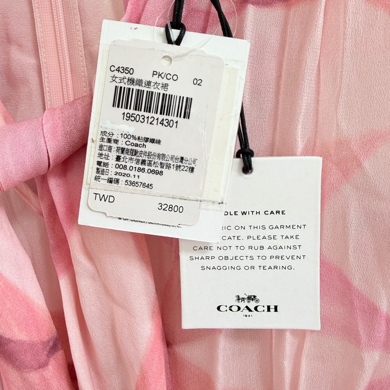 97）全新【COACH】質感粉嫩幾何．修身剪裁中長版洋裝 M-L可穿-10