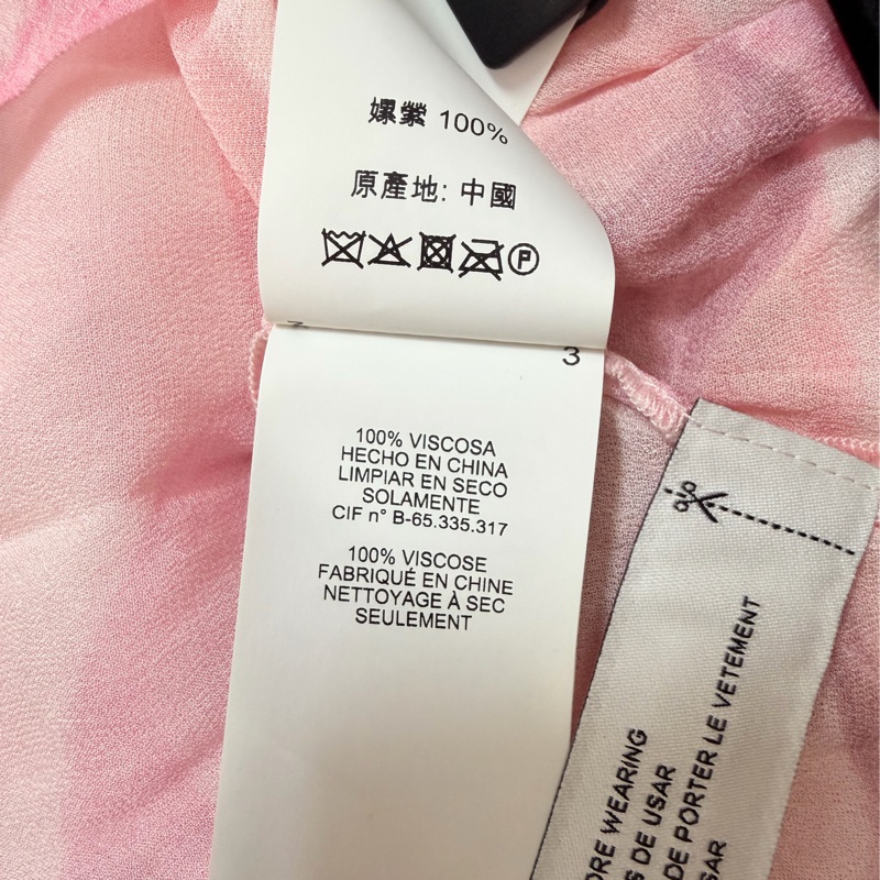 97）全新【COACH】質感粉嫩幾何．修身剪裁中長版洋裝 M-L可穿-12